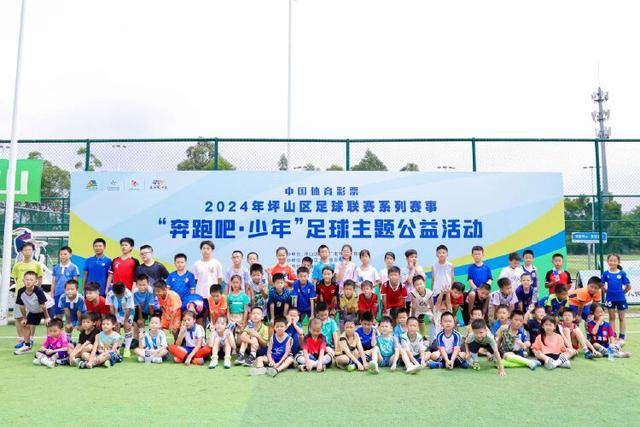 乒乓球美国大满贯：温瑞博陈垣宇皆出局 国乒男单半区失守